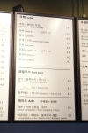 카페스타