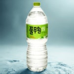빛가람푸른샘물