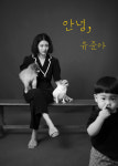 어느사진관