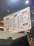 명품한우