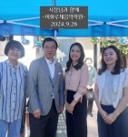 이화루체음악학원 북위례센터