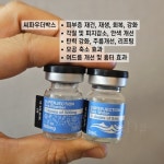 더베이뷰티앤왁싱