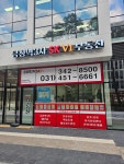 금정역3차SKV1공인중개사사무소