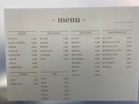 초이베이크샵