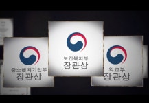 골드닥터스 대전지사