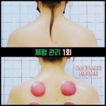 스페이스뷰티 전주혁신점