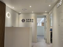 일취월장관리형독서실 목동점