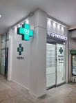 단아하우스