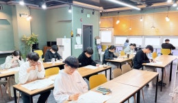 연세나로대입논술국어학원