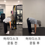 슬림바디핏 필라테스&PT