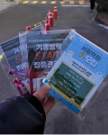 더아카데미사람보습학원