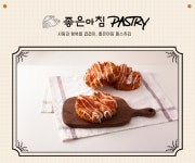 좋은아침패스트리 산본점