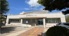 호명보건지소