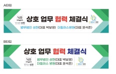 더힐러스병원
