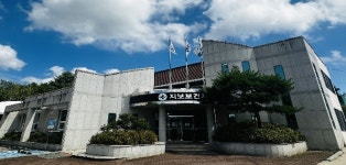 지보보건지소