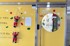 샘피아노음악교습소