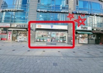 SK텔레콤 PS&M 강동역점