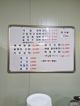 신항식당