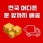 뉴턴 전자담배 부산 연산동점