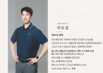더베러짐 PT