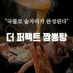 금용