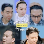 뉴데이