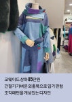 김태희 콜렉션
