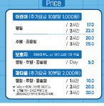 키즈다쿵2 창원점