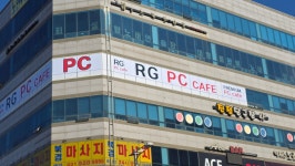 RG PC방 진접역점