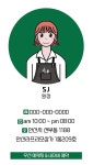 다락방 살롱드헤어