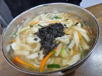 옛날손칼국수