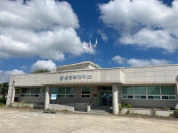 용궁보건지소