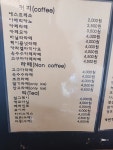 빨간지붕