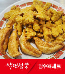 백년짬뽕