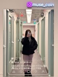 뮤즈코인노래연습장