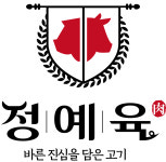 정예육축산물판매장