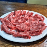 우각정 본점