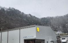 테니스포레나