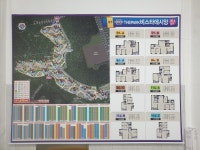 경기광주역금메달공인중개사사무소