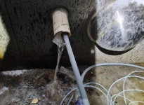 신촌누수탐지배관공사업체