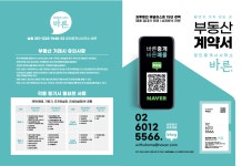 민디자인