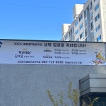 김소영뮤직클래스음악교습소 | 미리뮤직클래스음악교습소
