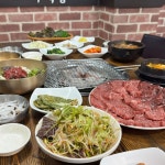 우각정 본점