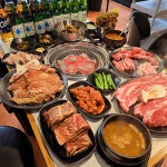 와수리 숯불구이