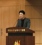 행정사법인 한양