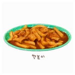봉봉분식
