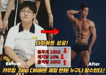 카우짐24시 원당역점