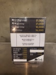 폴개촌