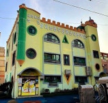 왕자와공주꿈동산어린이집