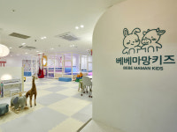 베베마망키즈